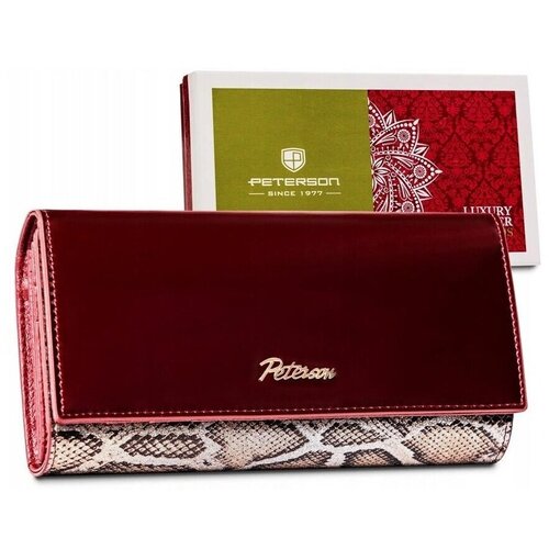 Peterson DHPTNBS49070340 Bordo Cijene