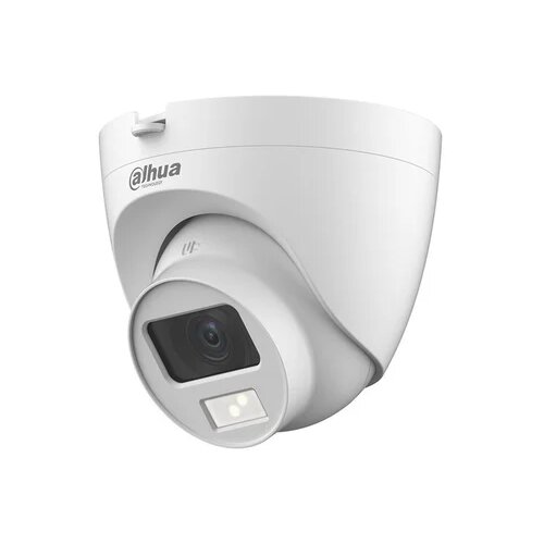 Dahua DH-HAC-HDW1209CLQP-IL-A 2MP Eyeball Kamera Cene