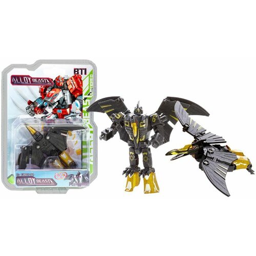 Transformers PTEROSAUR-ROBOT E2007-02 Cene