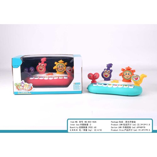  Piano for the Youngest with Instrument Sounds Cijene