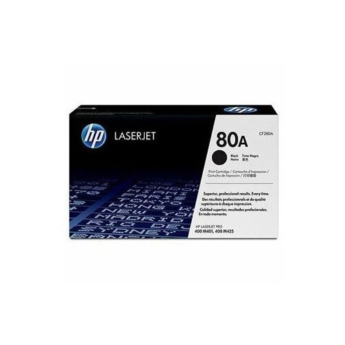  Toner HP CF280A Cijene