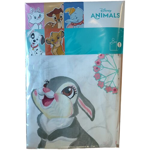 Disney Prevleke za pre&amp;scaron;ito odejo 3272760460807 Bela Slike