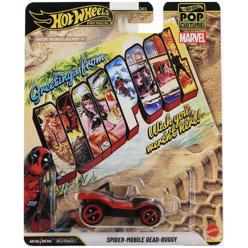 Mattel Hot Wheels Pop kultura Deadpool Spider-Mobile Dead-Buggy mini avtomobilček v merilu 1/64 &ndash; Cene