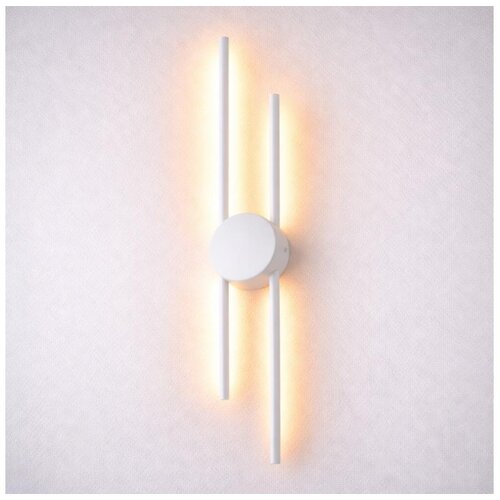  LED zidna svetiljka LANA LED/15W/230V 4000K bela Cene