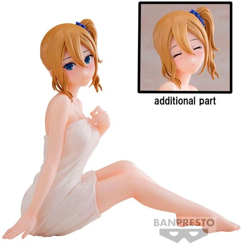Banpresto figura kaguya sama ljubezen je vojna ai hayasaka čas za sprostitev, (20838888) Cene