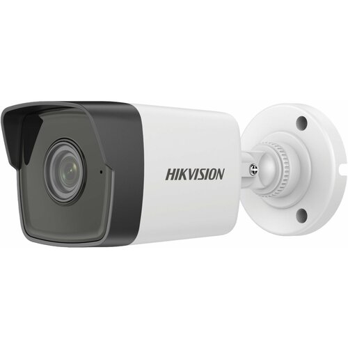 Hikvision DS-2CD1043G0-I(4mm)(C) Slike
