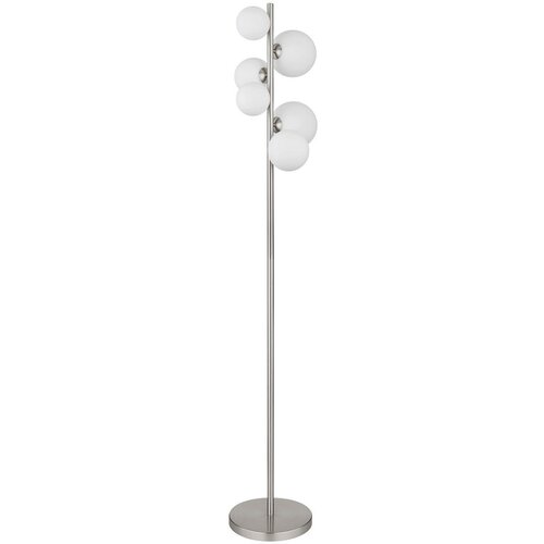 Globo 56140-6S - LED podna lampa RIHA 6xG9/3,5W/230V bela Cene