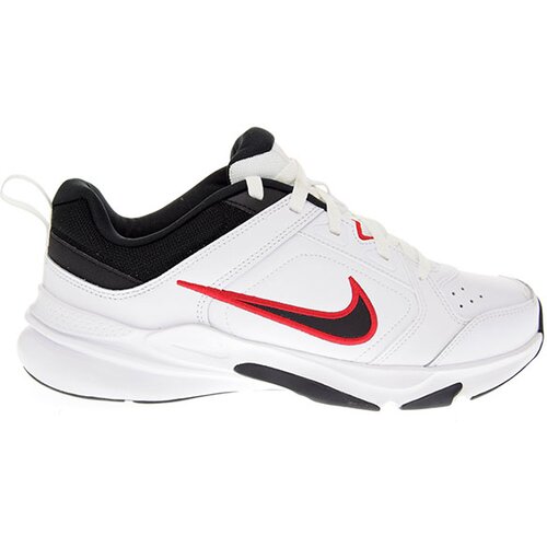 Nike Patike Defy All Day Cijene