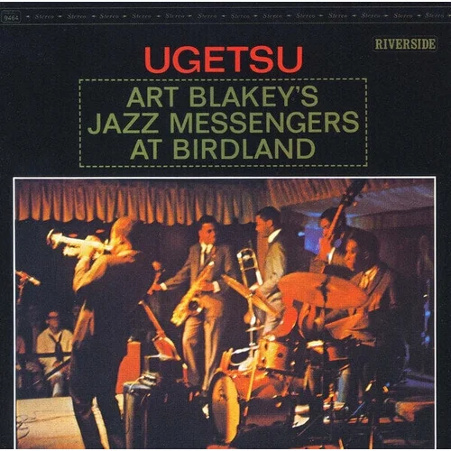 Art Blakey & Jazz Messengers - Ugetsu (2 LP)