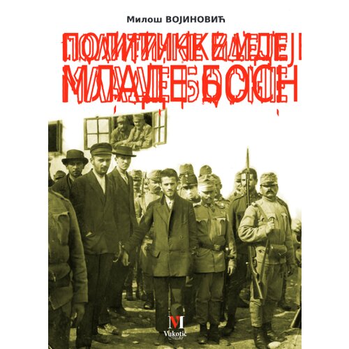  Političke ideje Mlade Bosne Cene