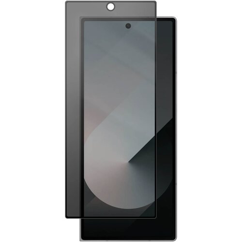 AVIZAR Za&amp;scaron;čitno steklo za Samsung Galaxy Z Fold 6 Za&amp;scaron;čita pred sipanjem Trdota 9H, Črna, (5000017643) Slike