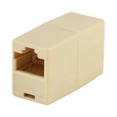 Fast Asia RJ-45 88 nastavak (FF) Cene