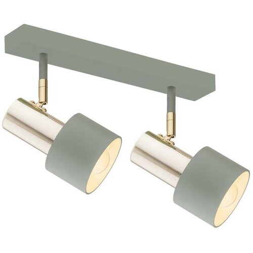  Argon 0926 - Reflektorska lampa DORIA 2xE27/15W/230V zelena/mesing Cene