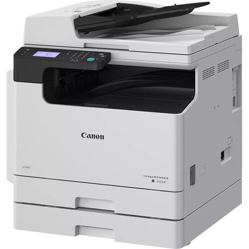 Canon iR2224iF MFP Cijene
