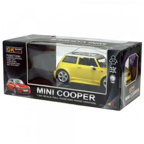 Master RC automobili LAMBORGINI URUS 1/24 Cene