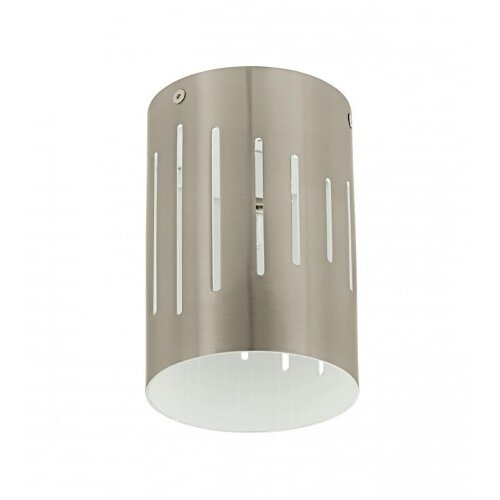 Eglo Lampa zidna Madras 40W 91222 Cijene