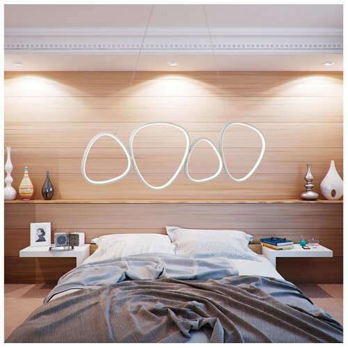  ONLI - LED luster na sajli ROMEO LED/48W/230V 4000K bela Cene