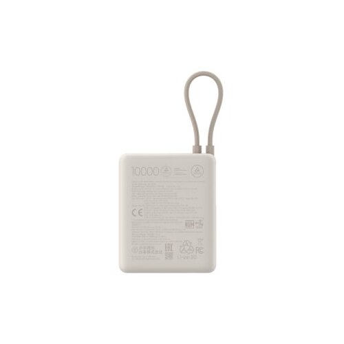 Xiaomi 33W Power Bank 10000mAh (Integrated Cable) Tan GL Slike