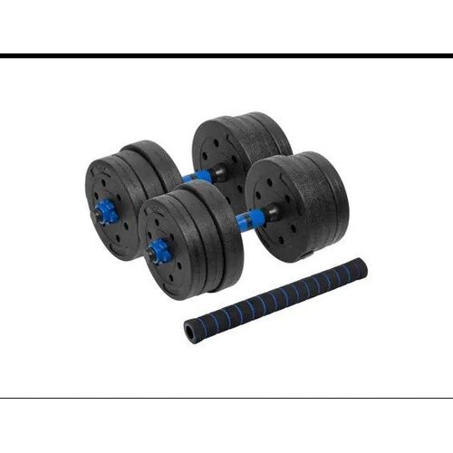 Rebel Active RBA-2300 podesive bučice 2&times;10 kg &ndash; set utega za trening snage Cijene