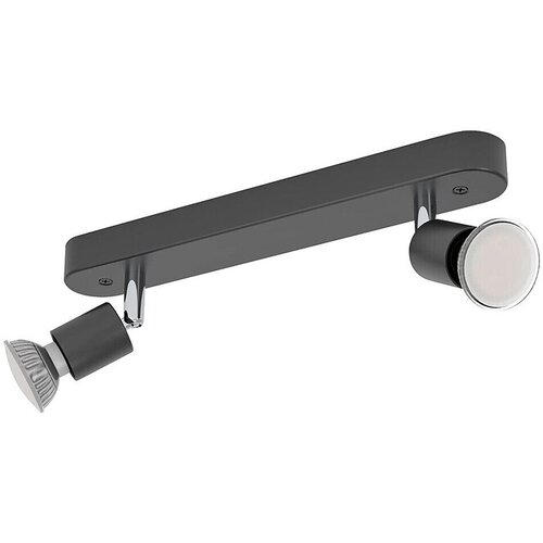 Eglo LED reflektor za strop Stecci-E (5 W, Do x Š x V: 300 x 45 x 75 mm, Črna) Cene