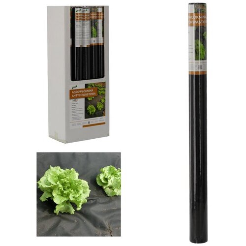 Garden Line Agrotekstil 1 x 20 m, 50 g/m² - crni Cene