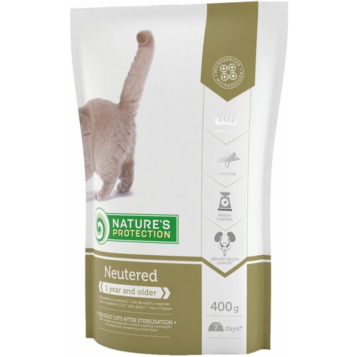 Natures Protection cat adult sterilised poultry 400g Slike