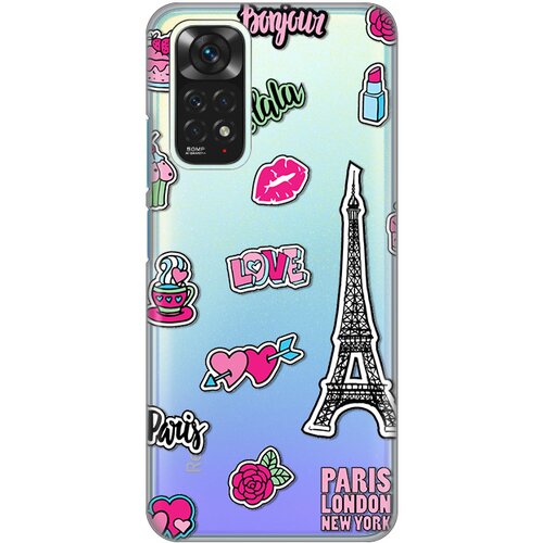 Torbica silikonska print skin za xiaomi redmi note 11/Note 11S love paris Slike