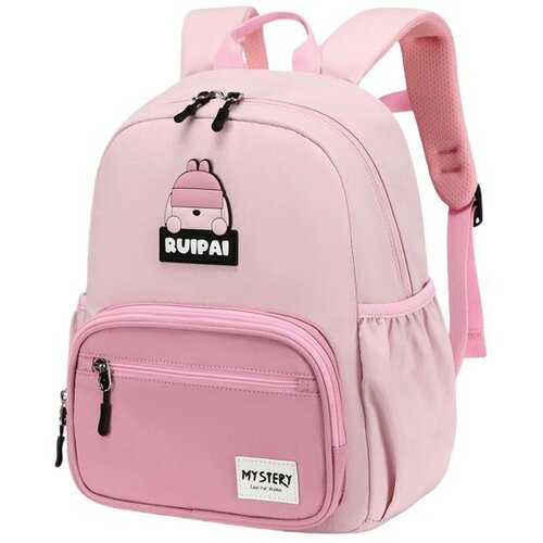 Premium Stil Dečiji ranac Ruipai &amp;ldquo;MYSTERY&amp;rdquo; Roze Slike