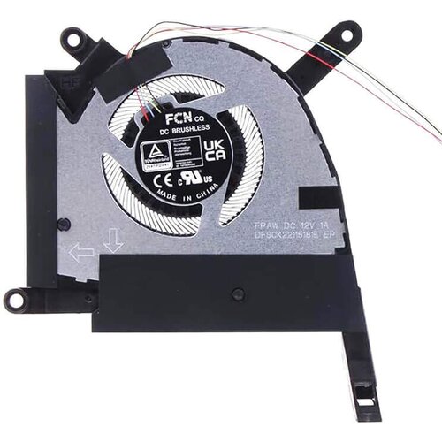  Ventilator Asus TUF FX507 FA507 FX707 FA707 Cijene