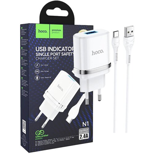 Hoco. Punjač kućni sa USB type C kabelom, N1, 2.4A &amp;ndash; N1 Ardent type C Slike