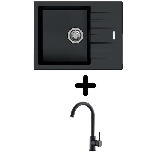 Carysil Set City D-100 + SHR Vida Deep Black Cene