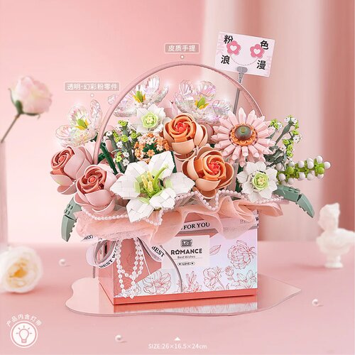 LOZ 1951 Flower Gift Box Pink set mikro kockica 1212 delova Cene