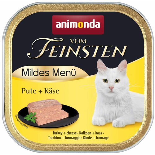 animonda Vom Feinsten animonda Vom Fenisten Adult Sterilized, ćuretina i sir, mokra hrana za sterilisane mačke 100g Cene