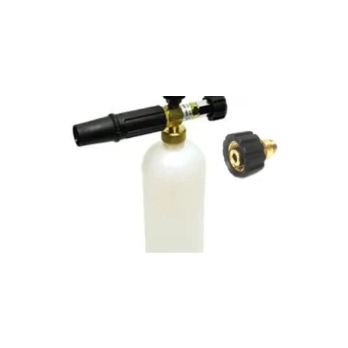  Pjenomat 1l za karcher HD serije Cijene