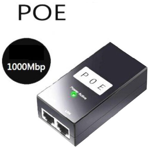 Gembird POE-INJ-4806 48V/0.65A 30W, poe adapter injector 1000mbps sa 2x RJ45, 100m Cene