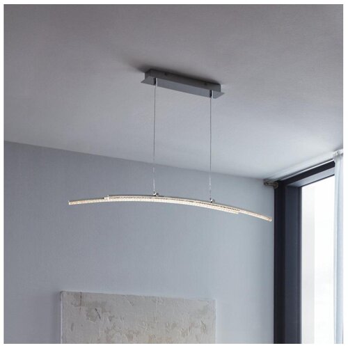 Eglo 96096 - led luster pertini 2xLED/10,8W/230V Cene
