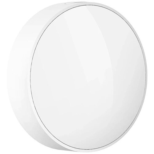 Xiaomi Mi Light Detection Sensor Cijene