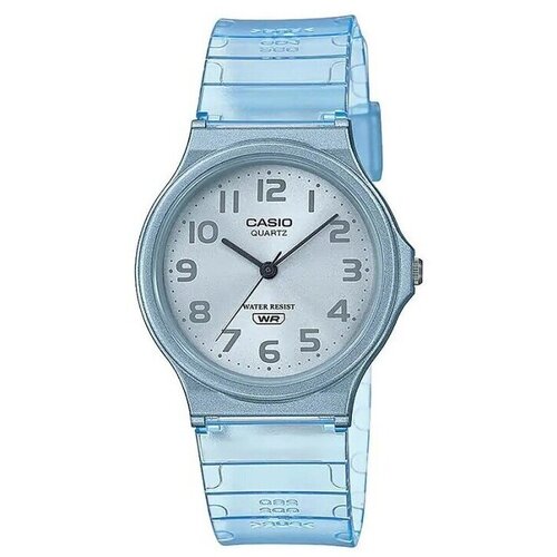 Casio Analogne ure MQ24S2BEF pisana Cene