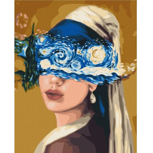 Slika za samostalno slikanje - Starry night catches the eye 40x50 Slike