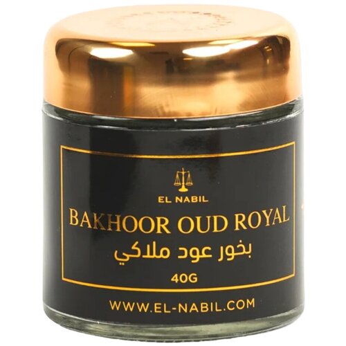 El Nabil Bakhoor Oud Royal Slike