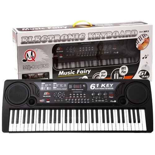 Velike klavijature MQ-809 USB Cene