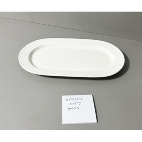  Tanjir keramicki 250413 31x17cm Cene
