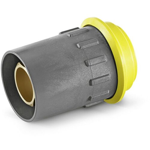 Kärcher PROFI Quick spojka Easy!Lock, 2.115-000.0 Cene