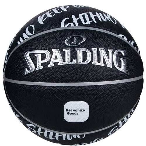 Spalding Lopta za košarku, Crna Cene