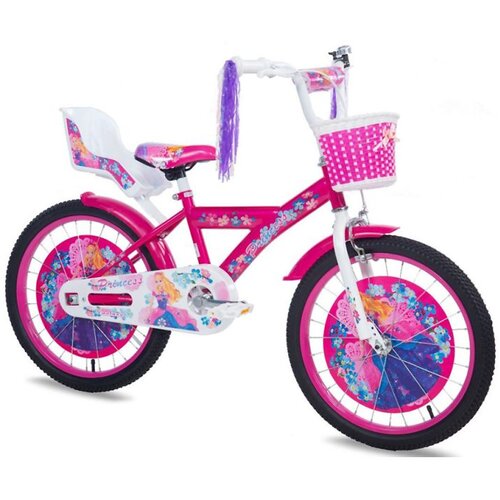 Galaxy Bicikli PRINCESS 20" roza Cene