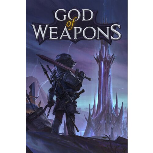 Steam God Of Weapons (PC) Key GLOBAL Cene