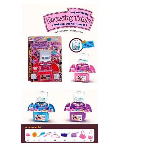 Magic Toys Toaletna mizica Igralni set z dodatki Cene