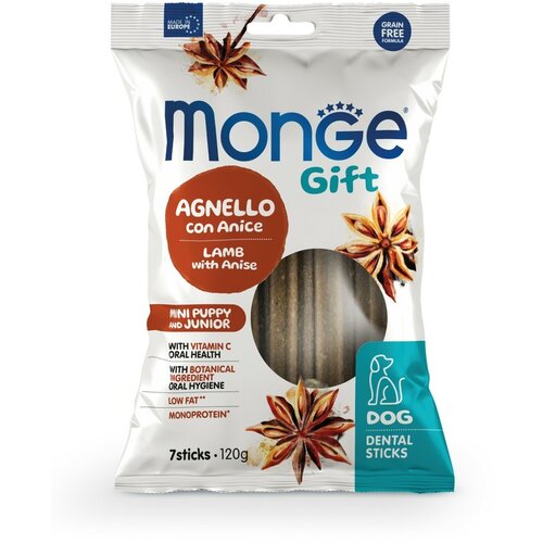 Monge Dental Puppy and Junior Poslastica za štence male rase, Jagnjetina sa anisom, 120g Cene