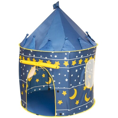Roba Kids Starry Cijene