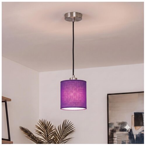 Brilagi LED luster na sajli NUBILA 1xE27/60W/230V prečnik 14 cm crna/ljubičasta Cene